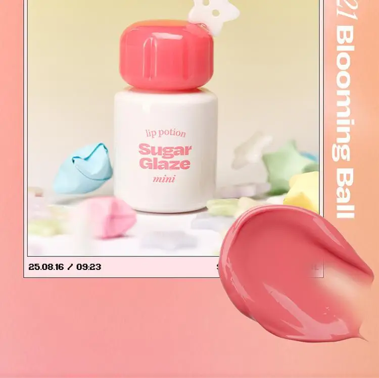 [NEW 올영단독] 얼터너티브스테레오 립 포션 슈가 글레이즈 틴트 미니 4ml 상세페이지 17